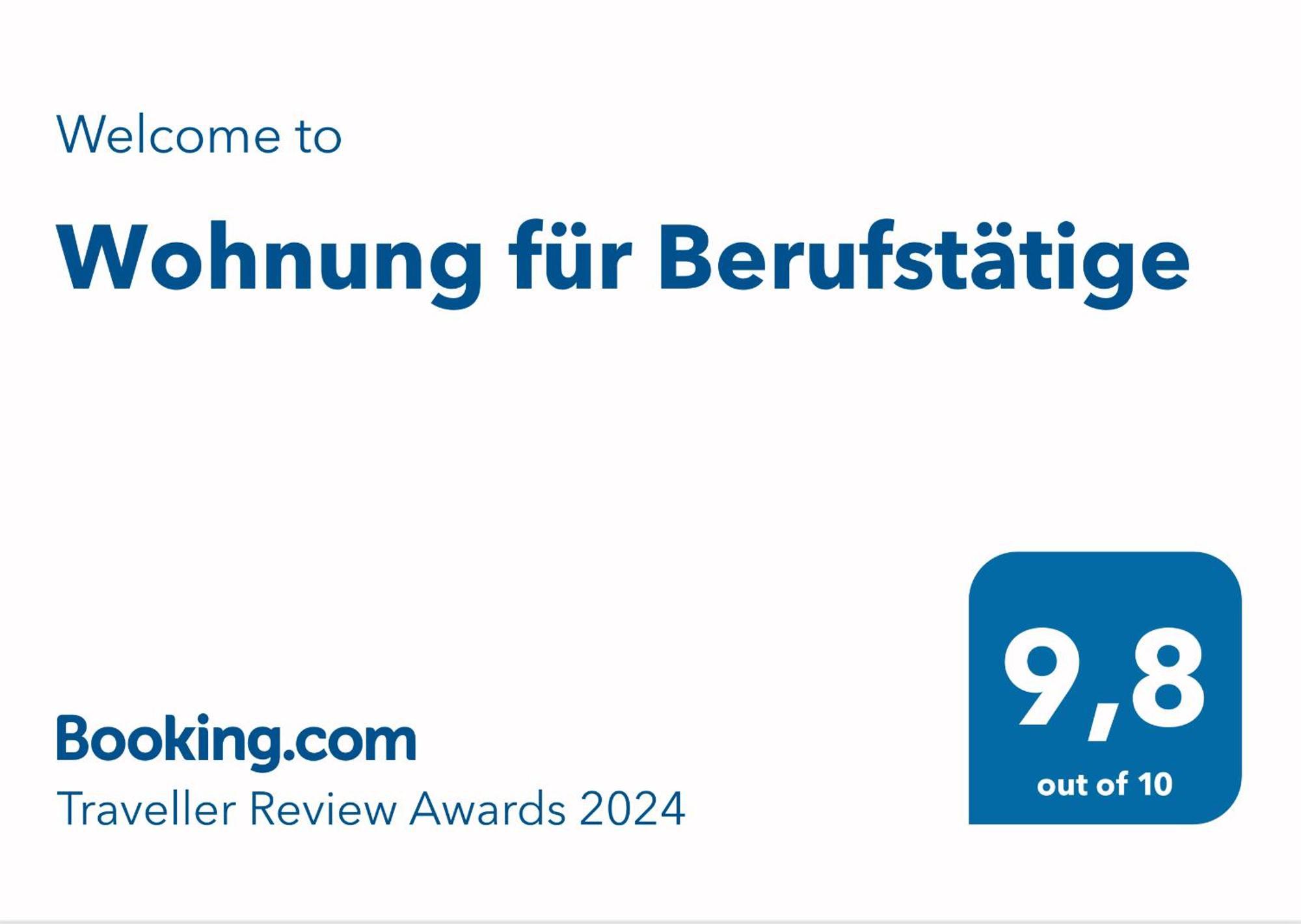 Wohnung Fuer Berufstaetige هنفلد المظهر الخارجي الصورة